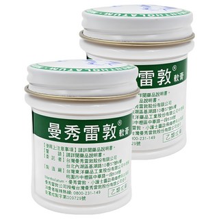MENTHOLATUM 曼秀雷敦 軟膏, 2罐, 35g