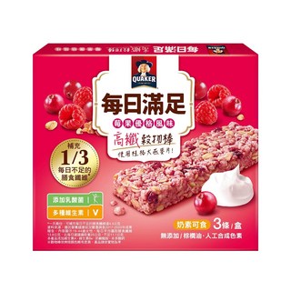 QUAKER 桂格 每日滿足穀物棒 3條, 莓果優格, 69g, 1盒
