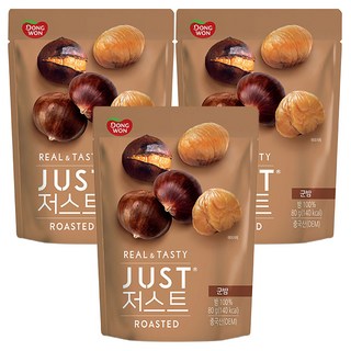 Dongwon 東遠 Just炒栗子, 80g, 3包