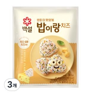 백설 밥이랑 치즈, 3개, 27g