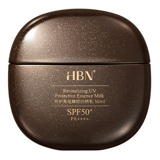 HBN 特護高倍臻顏防曬乳, 50ml, 1個