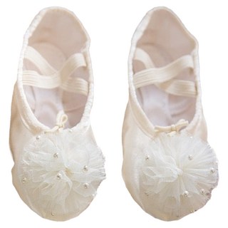 Aterballet 女童芭蕾舞鞋
