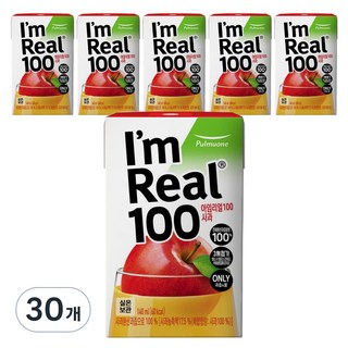 I'm Real 圃美多100蘋果汁, 140ml, 30個