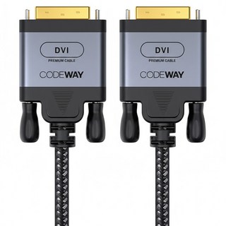 CODEWAY DVI-D 電腦顯示器連接線, 1條, 3m