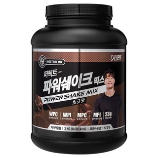 칼로바이 퍼펙트 파워쉐이크 믹스 초코맛 복합 프로틴 파우더, 2kg, 1개