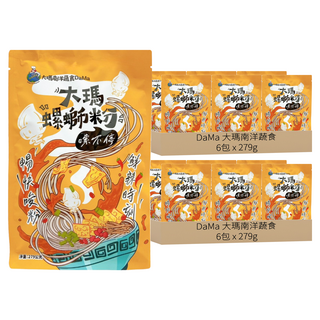 DaMa 大瑪南洋蔬食 螺獅粉 全素, 279g, 12包