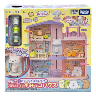 TAKARA TOMY 角落小夥伴 電梯別墅, 1組，三層樓設計，電梯互動，角色扮演