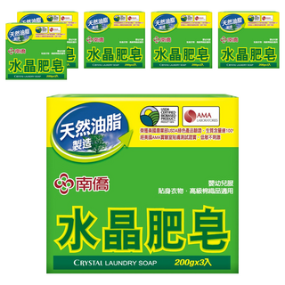 南僑水晶 肥皂 3個, 600g, 6盒