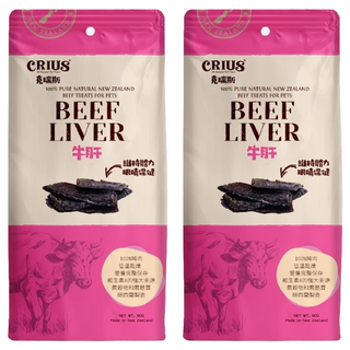 CRIUS 克瑞斯 天然紐西蘭點心 牛肝 90g, 2包