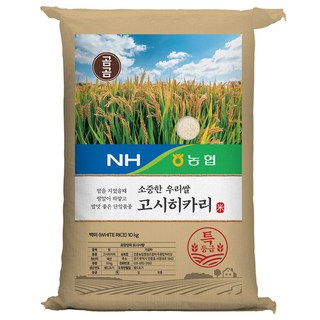 2025년산 햅쌀 곰곰x농협 소중한 우리쌀 고시히카리, 10kg, 1개