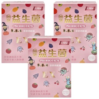 益生菌粉包EX綜合莓果口味 奶素 20包 3盒, 2g