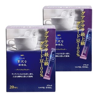 AGF 微奢華咖啡店 咖啡 藍, 2g, 20條, 2盒