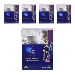 AGF 微奢華咖啡店 咖啡 藍, 2g, 20條, 5盒