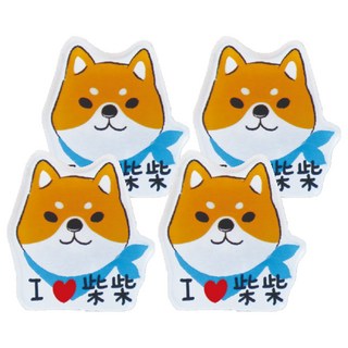 柴之助 造型磁鐵, 大頭, 4個