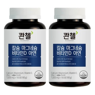 鈣鎂維生素D鋅180g, 180錠, 2個