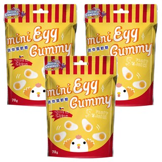 Juicee Gummee 迷你荷包蛋造型 QQ軟糖 70g 5%果汁, 3包