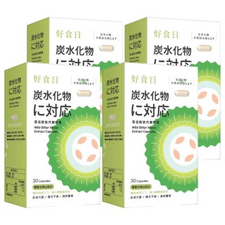 好食日 苦瓜胜肽代謝膠囊 Wild Bitter Melon Extract Capsules, 30顆, 1.8g, 4盒