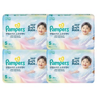 팸퍼스 2026 엔젤브리즈 소프트 팬티형 기저귀 남여공용, 144매, 5단계