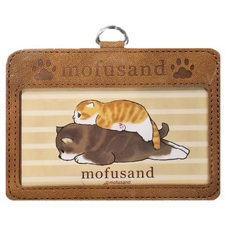 Dung Jin 貓福珊迪 皮革識別證套