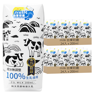 milk 台東初鹿 100%保久乳, 200ml x 24入, 成分無調整, 48入