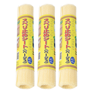 Echo 止滑墊 Set 氯乙烯樹脂和聚酯纖維材質 廣泛用途 汽車後備箱適用, 米白色, 3個, 30 x 150cm