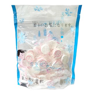 SHIRMENY 雪曼妮 絲薄壓縮面膜 50個裝, #59520, 1包