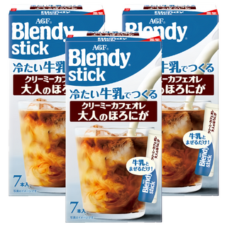 AGF Blendy 咖啡牛奶歐蕾 大人苦味, 6.5g, 7個裝, 3盒