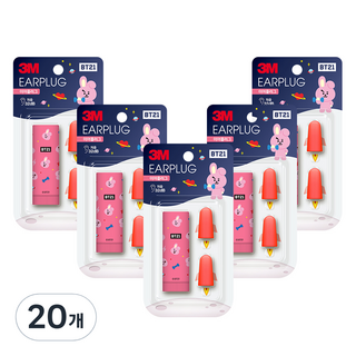 3M BT21 耳塞 Cooky, 2入, 20個