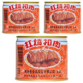 廣達香 紅燒扣肉, 210g, 3罐