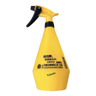 MEI HUA 梅花牌 噴霧器，黃色, 1個