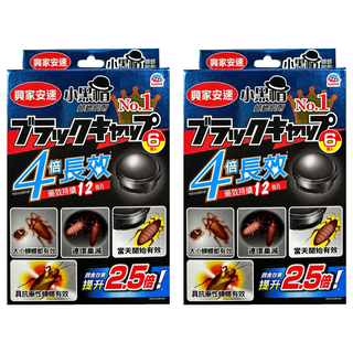 興家安速 小黑帽蟑螂餌劑 6個入 藥效持續12個月 4倍長效, 12g, 2盒