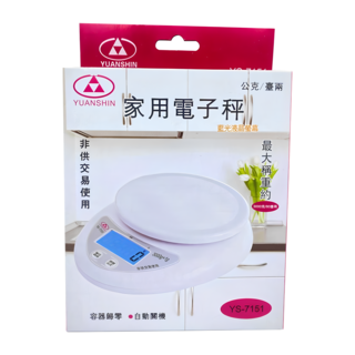 YUANSHIN 豪鑫 家用電子秤 YS-7151 藍光液晶螢幕, 最大稱重約3000克/80臺兩, 3000g, 混合色