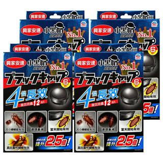 興家安速 小黑帽蟑螂餌劑 6個入 藥效持續12個月 4倍長效, 12g, 4盒