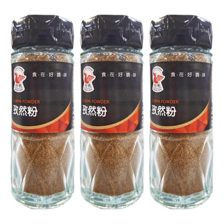 飛馬 新疆孜然粉 藏茴香, 特殊香氣 口感濃烈, 35g, 3瓶