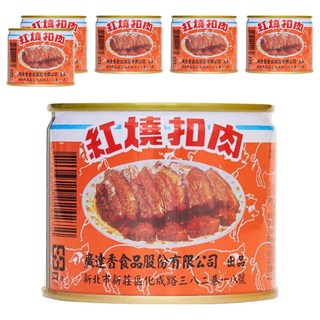 廣達香 紅燒扣肉, 210g, 6罐