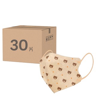 康菲 3D兒童醫療口罩 建議年齡3-7歲, 熊寶貝 棕色, 30片, 1盒