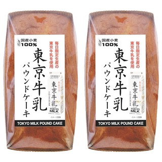 栗原園 東京牛奶磅蛋糕, 200g, 2個