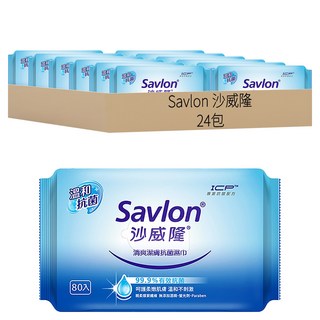 Savlon 沙威隆 清爽抗菌濕巾 24包, 1入