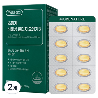 모어네이처 초임계 식물성 알티지 오메가3, 60정, 2개