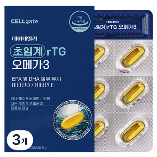 Cellgate Day Daily 超臨界 rTG Omega-3 30.9g, 3個, 30錠