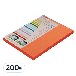 paperculture 環保色紙 Rainbow Card No.28 皇家橙, A4, 200張