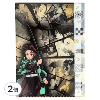 sun-star 日本進口 鬼滅之刃5夾層L型資料夾 A4, 炭治郎, 2個