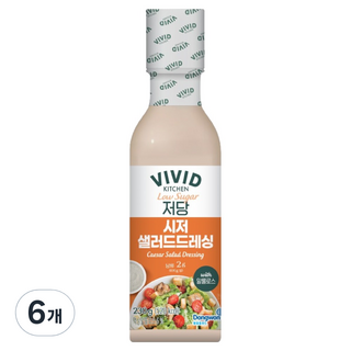 VIVID KITCHEN 低糖凱撒沙拉醬, 6個, 230g