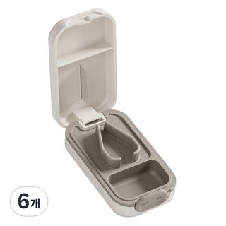 簡易切割器便攜式藥丸維他命營養品切割器藥盒 艾什灰, 6個