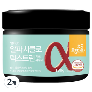 토종마을 알파CD 알파시클로 덱스트린 제로 파우더, 180g, 2개