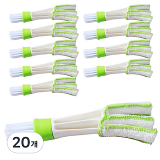 yilaijie 다용도 틈새 브러쉬, 혼합색상, 20개