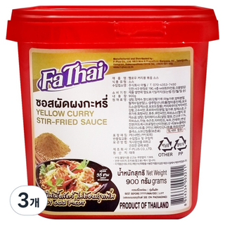 FaThai F Plus 黃咖哩炒蟹用拌炒醬, 3個, 900g