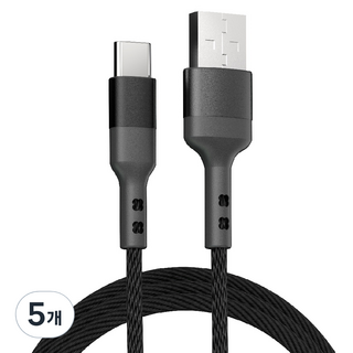 GOOSPERY Type-C PD 高速充電線, 黑色, 5個, 1m