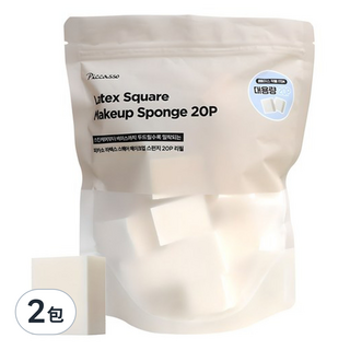 PICCASSO 畢卡索 story 乳膠方形海綿替換裝 20個 白色 柔軟親膚 精準上妝, 2包