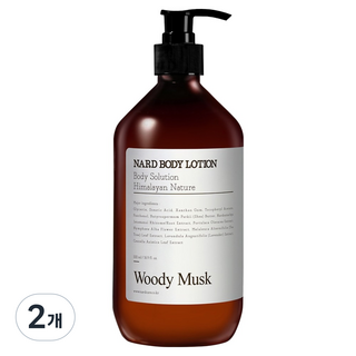 NARD 身體乳 木質麝香, 500ml, 2個